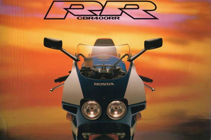 1986 Honda CBR400RR Review Used Price Spec_05