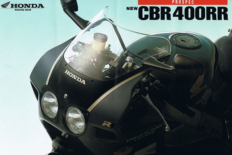 1986 Honda CBR400RR Review Used Price Spec_17