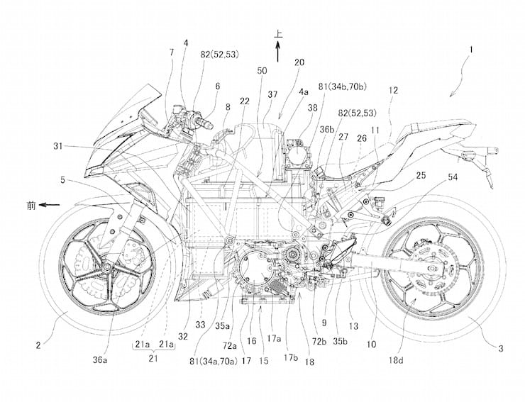 Patent pictures of a Kawasaki Ninja electric motorcycle