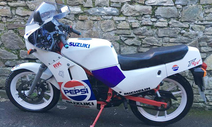 Suzuki RG125