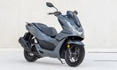 Honda PCX125 2021 Details Spec Price_Thumb
