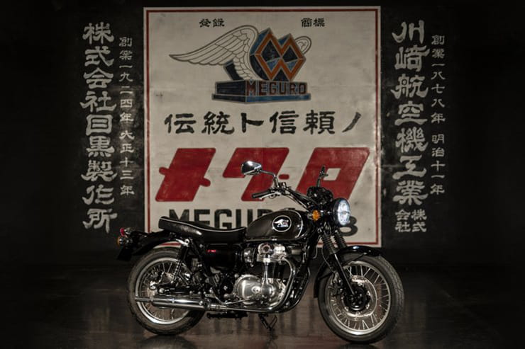 Kawasaki Meguro K3 News_01