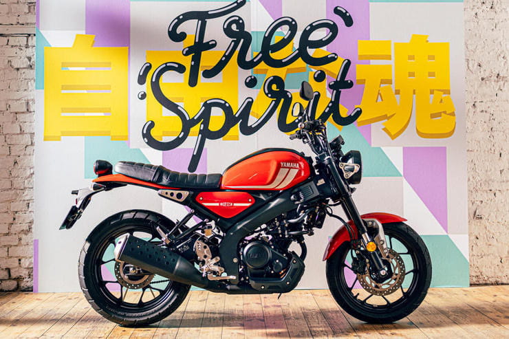 Yamaha XSR125 2021 News Price Details_05