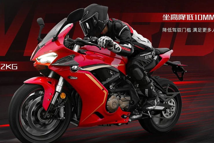 Updated QJMotor 600RR hints at future Benelli_03
