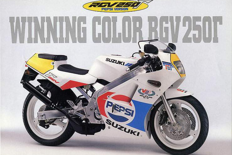 1988 Suzuki RGV250 Review Used Price Spec_17
