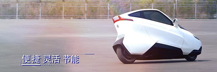 Chinese electric car bike thing