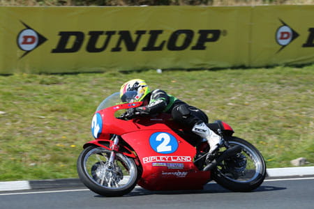 Ian Lougher finishes fourth in the 350cc Classic TT
