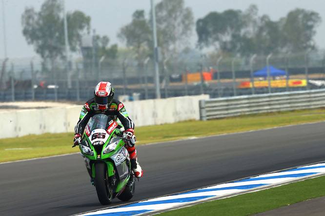 Rea took his second pole of the season