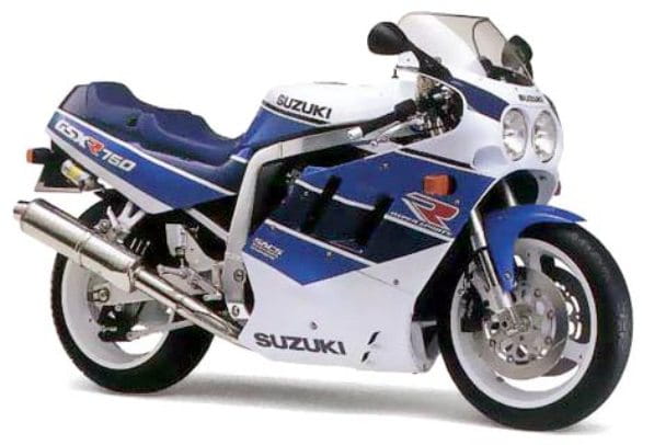1990 Suzuki GSX-R 750L