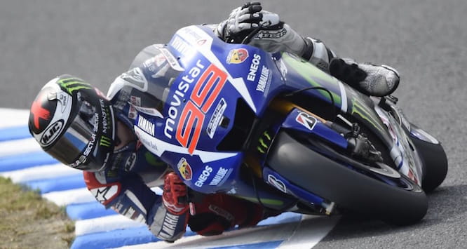 Lorenzo denied Rossi pole in Japan