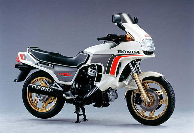 The bike that started the early '80s turbo fashion